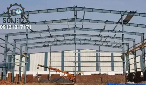 سوله پیش‌ساخته