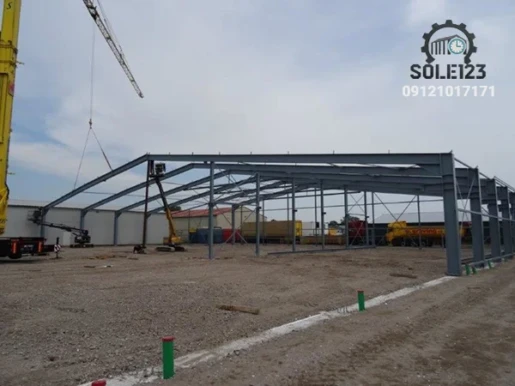 سوله فوری ارزان