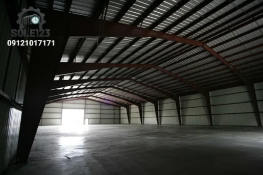 خرید سوله فوری